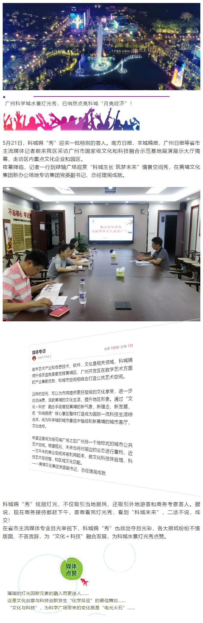 未標(biāo)題-11.jpg